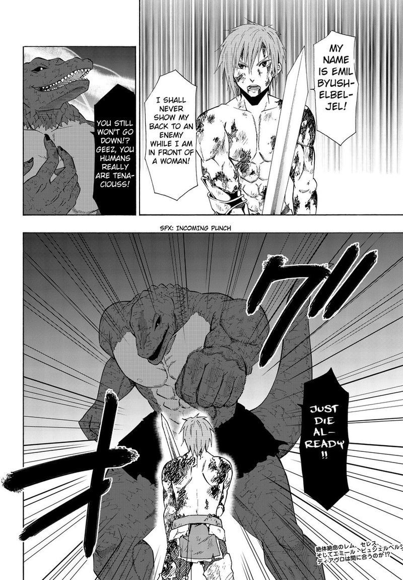 Isekai Maou To Shoukan Shoujo Dorei Majutsu 11 39