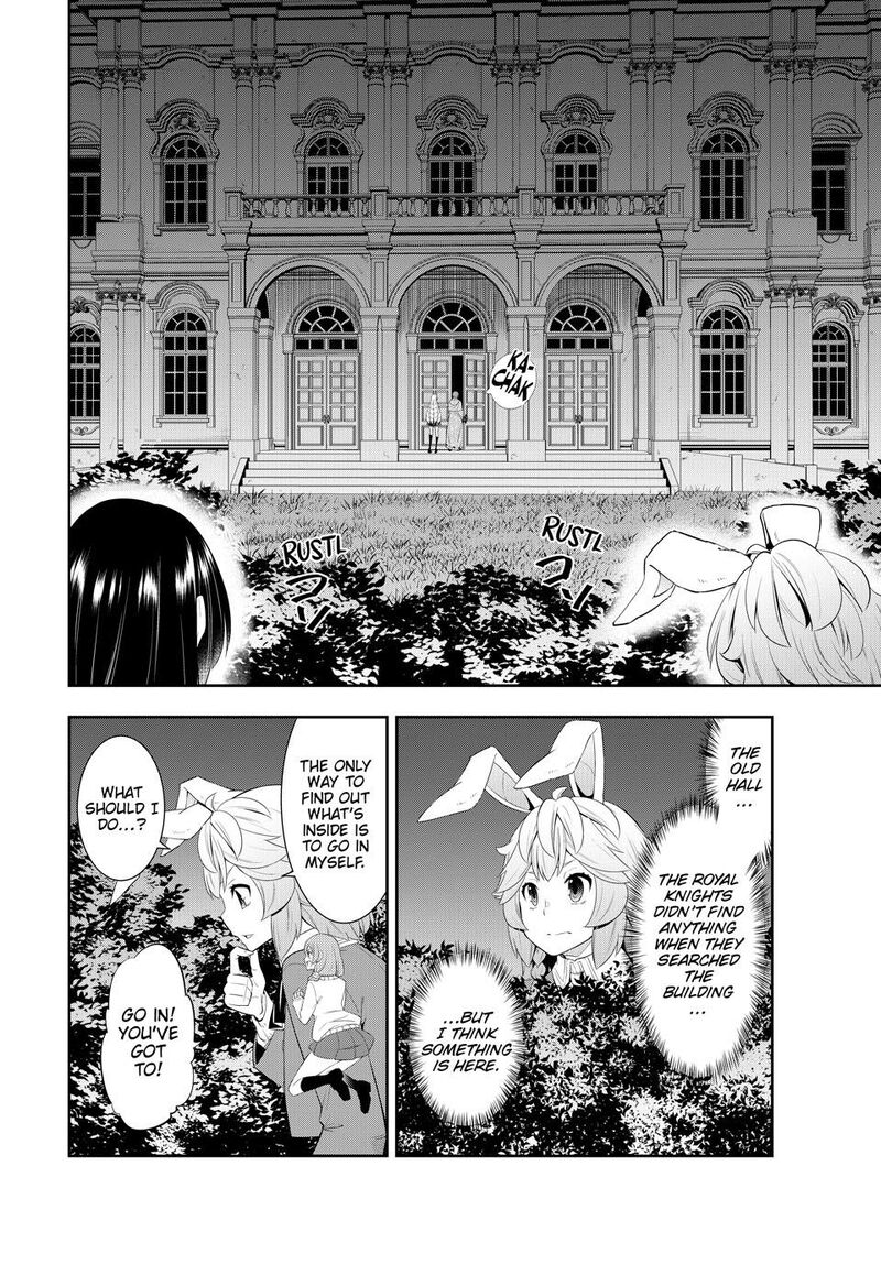 Isekai Maou To Shoukan Shoujo Dorei Majutsu 115 13