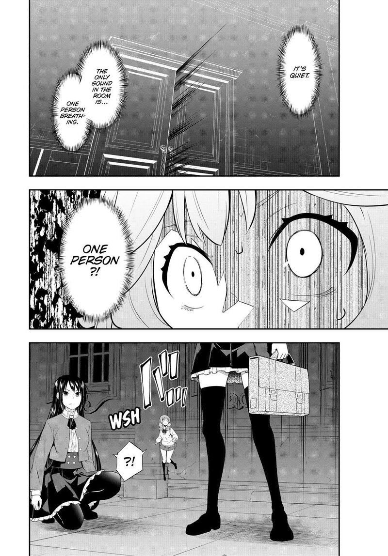 Isekai Maou To Shoukan Shoujo Dorei Majutsu 115 17