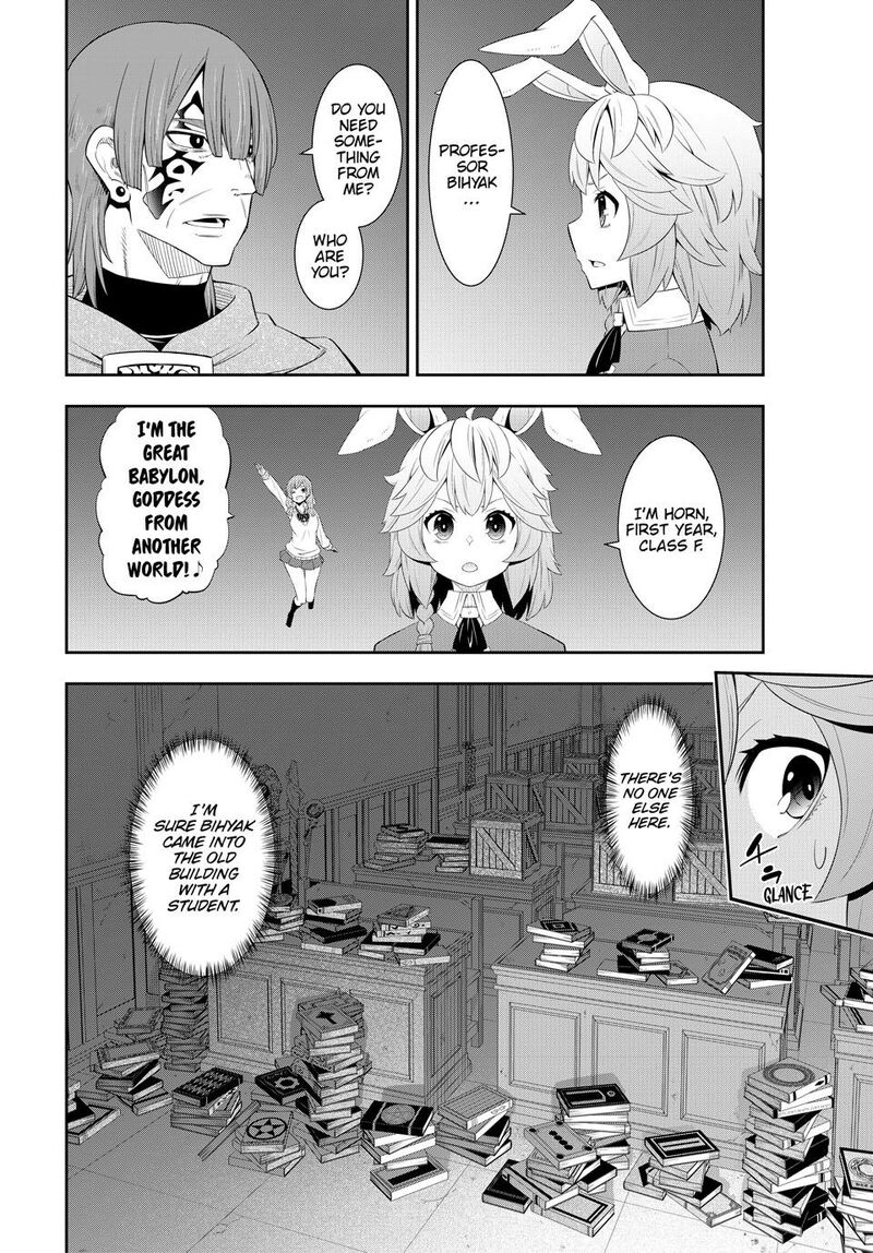 Isekai Maou To Shoukan Shoujo Dorei Majutsu 115 19