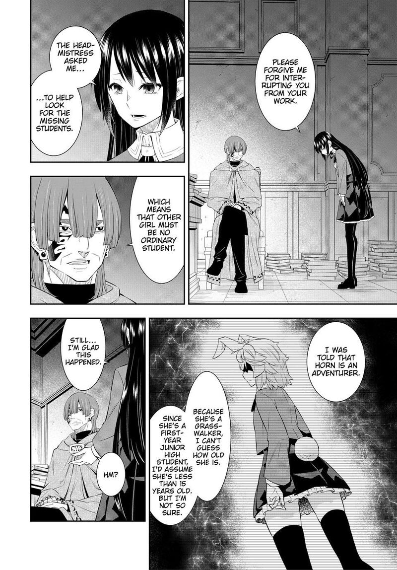 Isekai Maou To Shoukan Shoujo Dorei Majutsu 115 25
