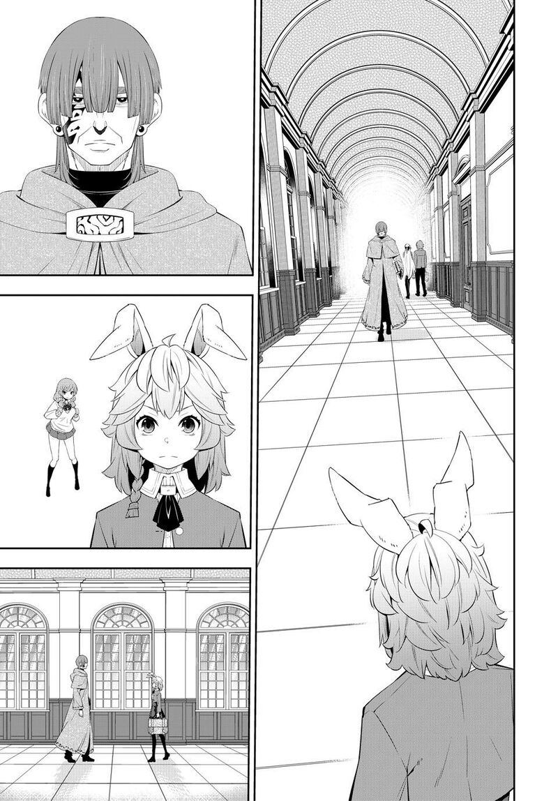 Isekai Maou To Shoukan Shoujo Dorei Majutsu 115 40