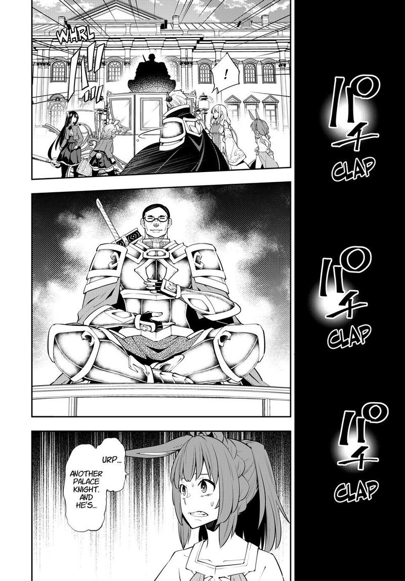 Isekai Maou To Shoukan Shoujo Dorei Majutsu 118 32