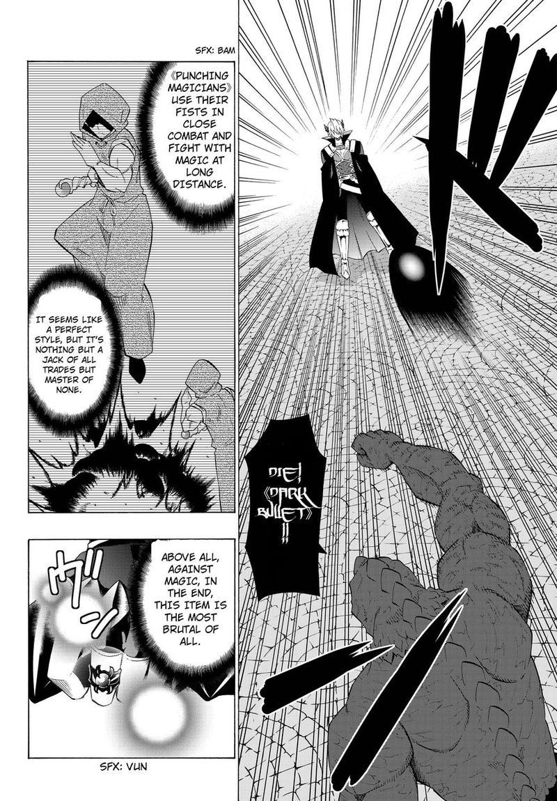 Isekai Maou To Shoukan Shoujo Dorei Majutsu 12 12