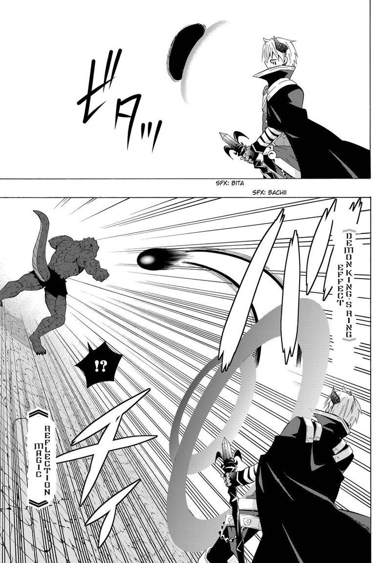 Isekai Maou To Shoukan Shoujo Dorei Majutsu 12 13