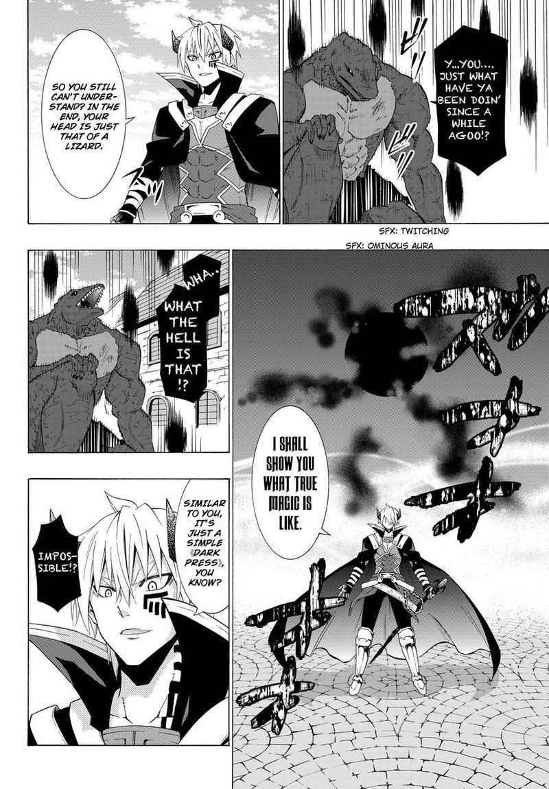 Isekai Maou To Shoukan Shoujo Dorei Majutsu 12 16