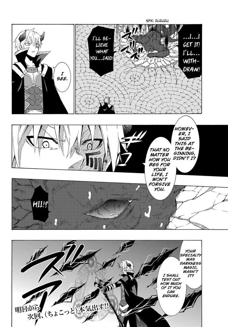 Isekai Maou To Shoukan Shoujo Dorei Majutsu 12 18