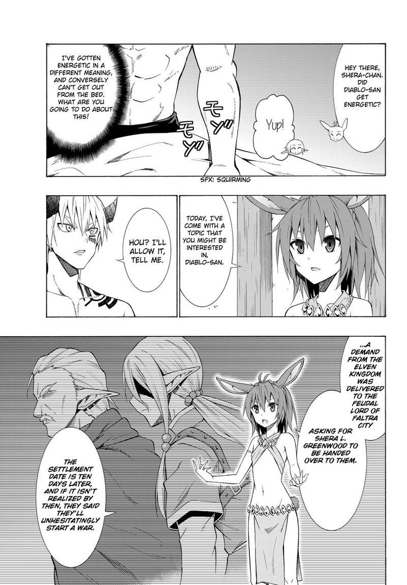 Isekai Maou To Shoukan Shoujo Dorei Majutsu 12 35