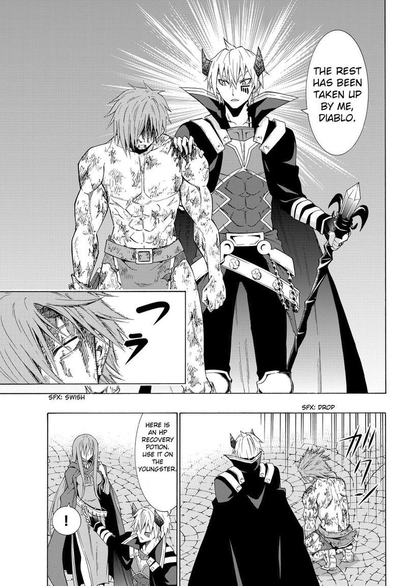 Isekai Maou To Shoukan Shoujo Dorei Majutsu 12 7