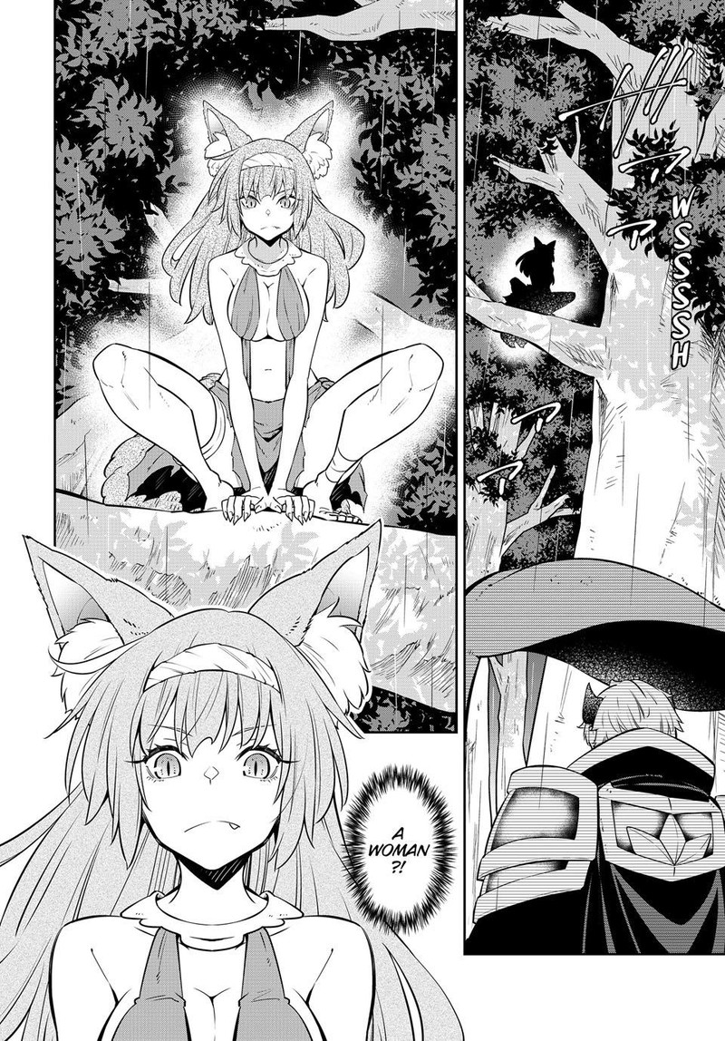 Isekai Maou To Shoukan Shoujo Dorei Majutsu 120 42