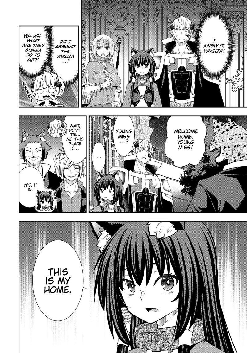 Isekai Maou To Shoukan Shoujo Dorei Majutsu 122 36