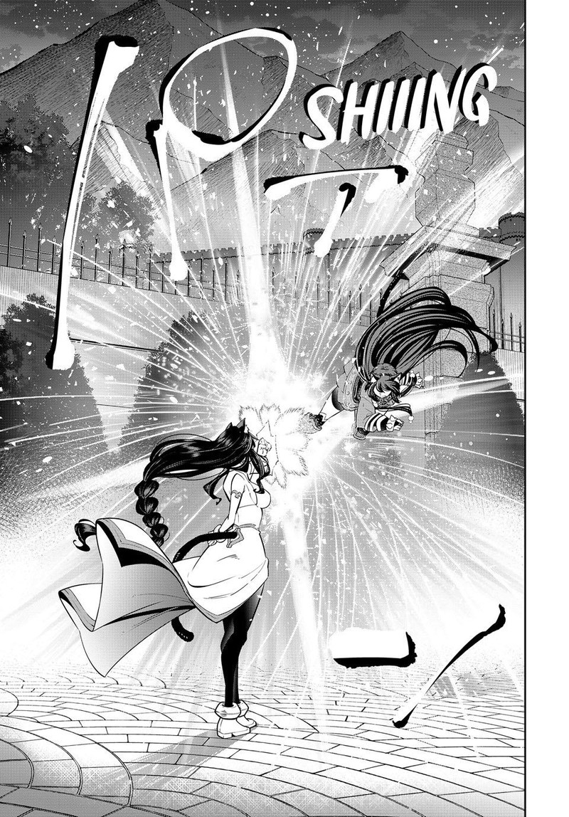 Isekai Maou To Shoukan Shoujo Dorei Majutsu 123 13