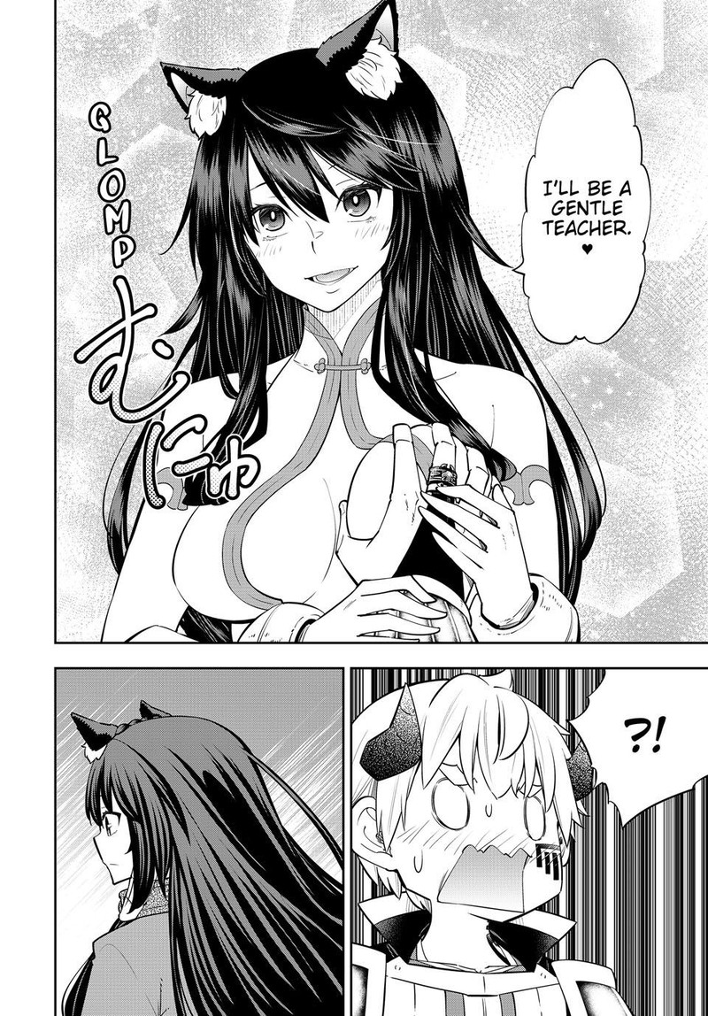 Isekai Maou To Shoukan Shoujo Dorei Majutsu 123 44
