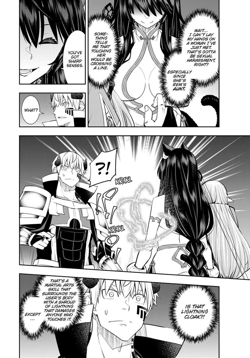 Isekai Maou To Shoukan Shoujo Dorei Majutsu 123 6