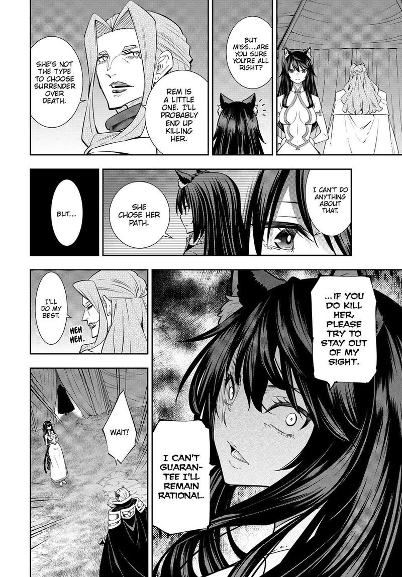 Isekai Maou To Shoukan Shoujo Dorei Majutsu 125c 10