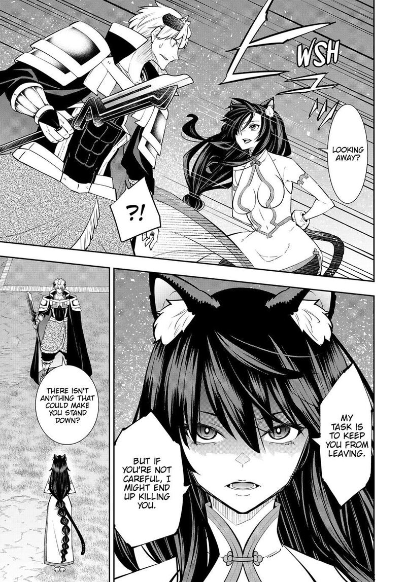 Isekai Maou To Shoukan Shoujo Dorei Majutsu 125c 11