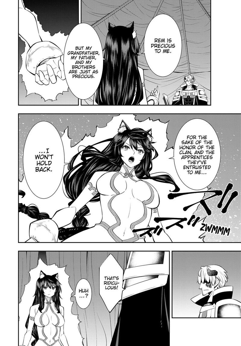 Isekai Maou To Shoukan Shoujo Dorei Majutsu 125c 12