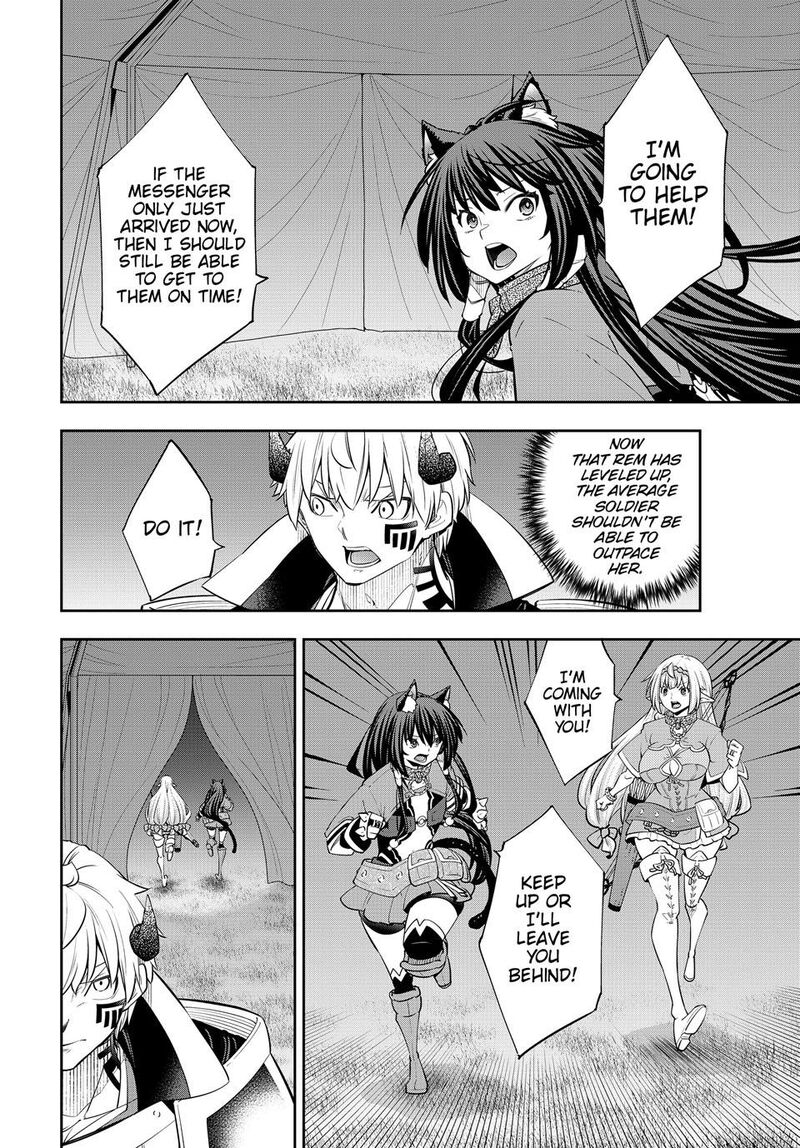 Isekai Maou To Shoukan Shoujo Dorei Majutsu 125c 4