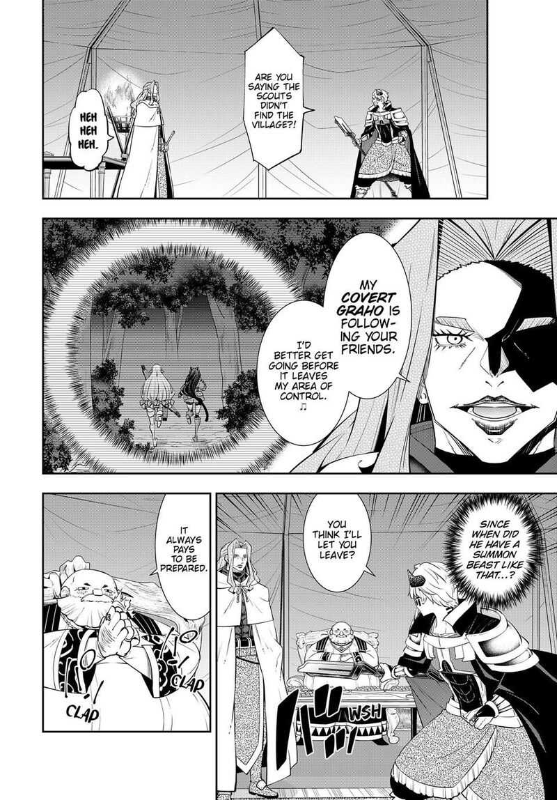 Isekai Maou To Shoukan Shoujo Dorei Majutsu 125c 6