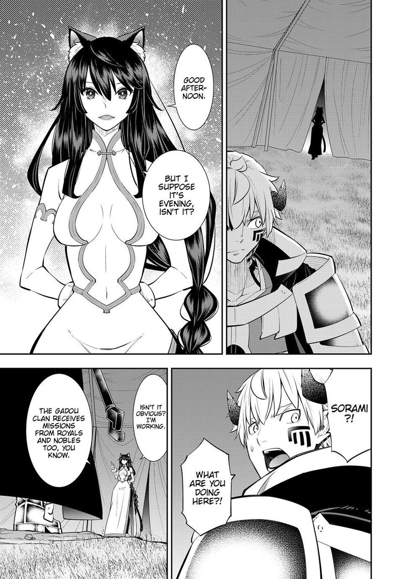 Isekai Maou To Shoukan Shoujo Dorei Majutsu 125c 7