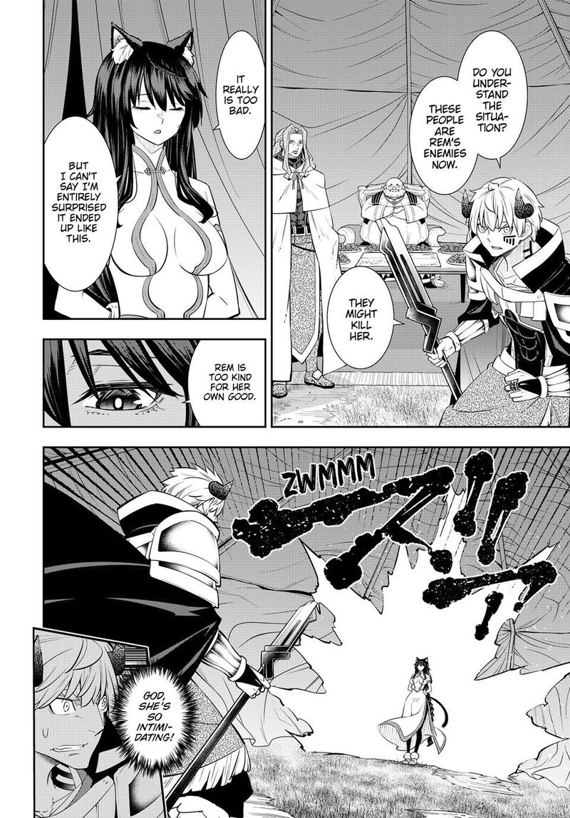 Isekai Maou To Shoukan Shoujo Dorei Majutsu 125c 8