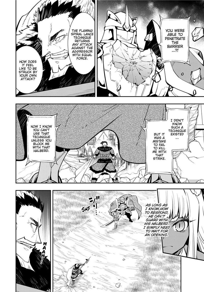 Isekai Maou To Shoukan Shoujo Dorei Majutsu 131 13