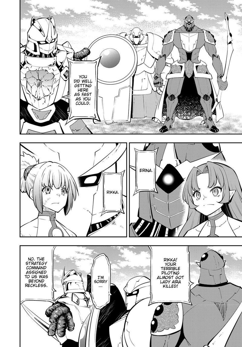 Isekai Maou To Shoukan Shoujo Dorei Majutsu 131 18