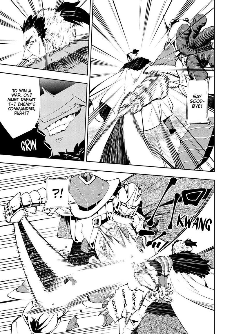 Isekai Maou To Shoukan Shoujo Dorei Majutsu 131 21