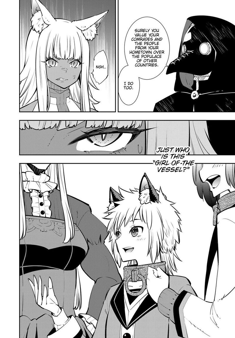 Isekai Maou To Shoukan Shoujo Dorei Majutsu 131 40