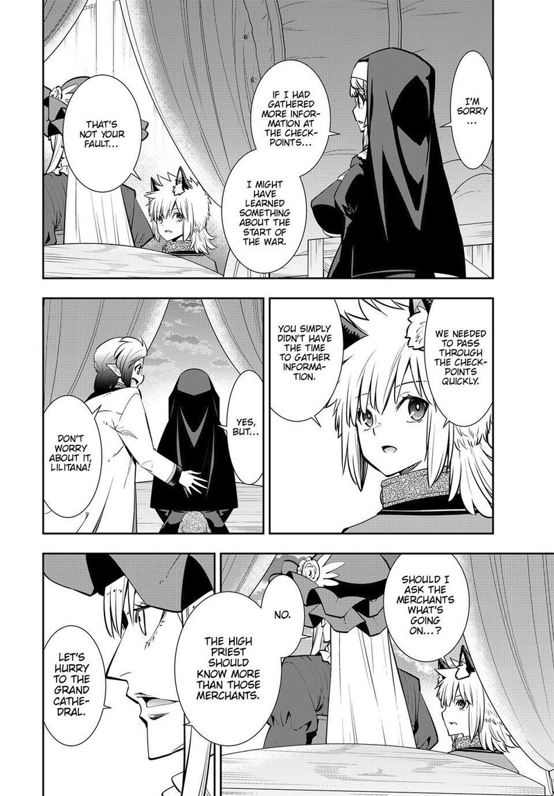 Isekai Maou To Shoukan Shoujo Dorei Majutsu 132 24