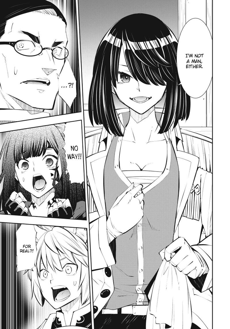 Isekai Maou To Shoukan Shoujo Dorei Majutsu 133 41