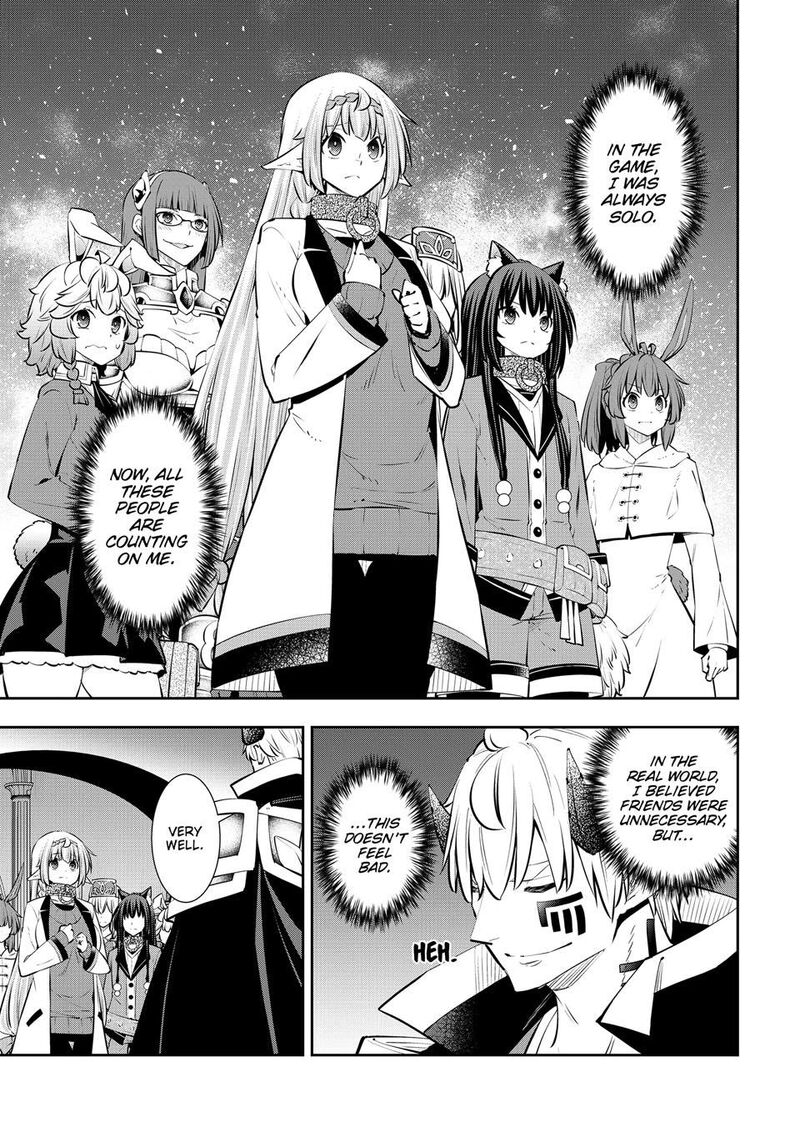 Isekai Maou To Shoukan Shoujo Dorei Majutsu 134 21