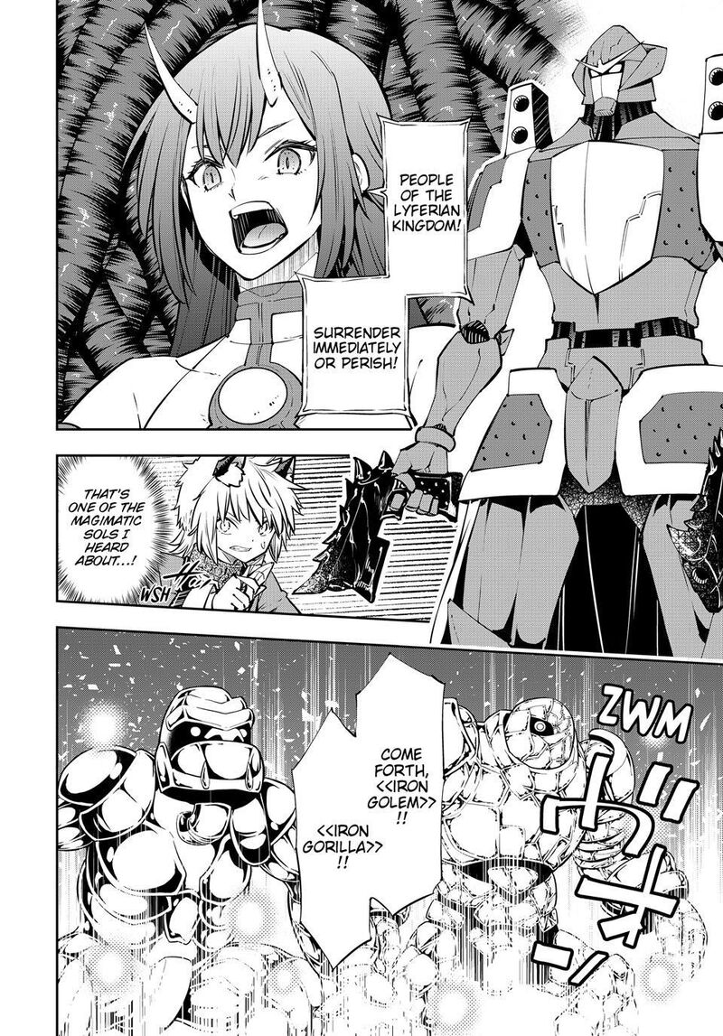 Isekai Maou To Shoukan Shoujo Dorei Majutsu 136 12