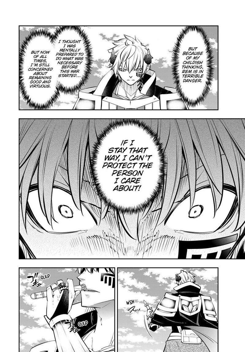Isekai Maou To Shoukan Shoujo Dorei Majutsu 136 36