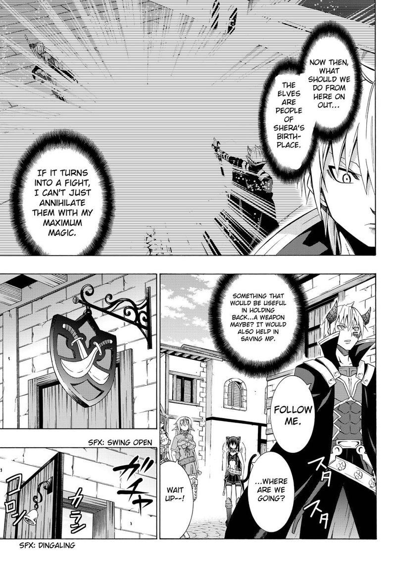 Isekai Maou To Shoukan Shoujo Dorei Majutsu 14 11