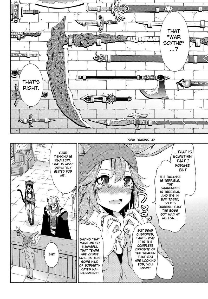 Isekai Maou To Shoukan Shoujo Dorei Majutsu 14 16