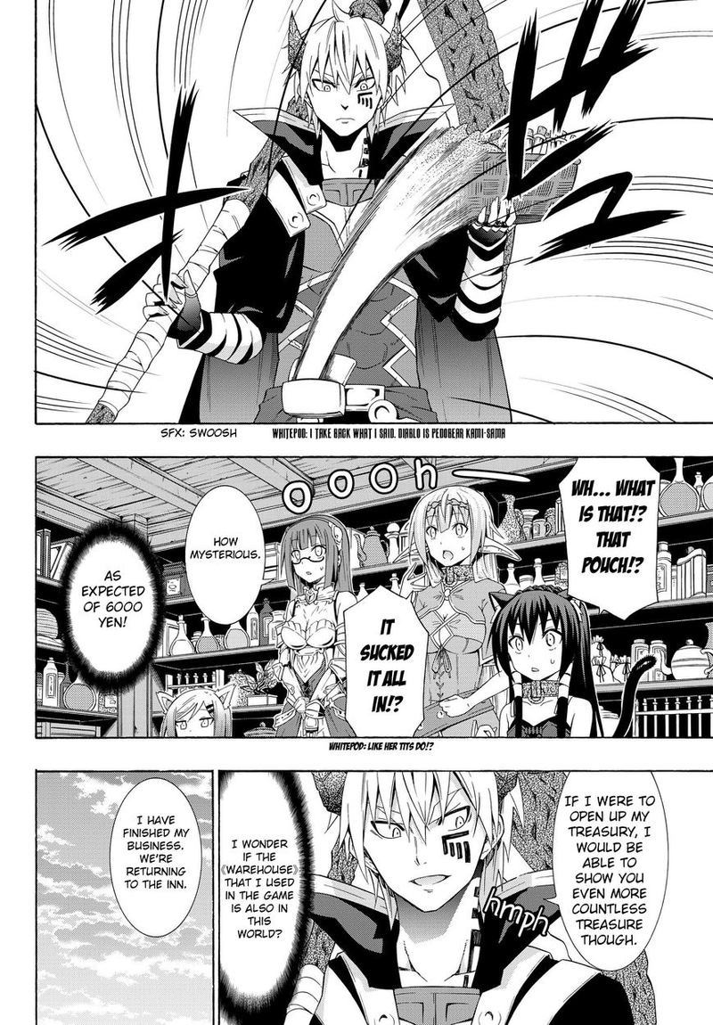 Isekai Maou To Shoukan Shoujo Dorei Majutsu 14 22