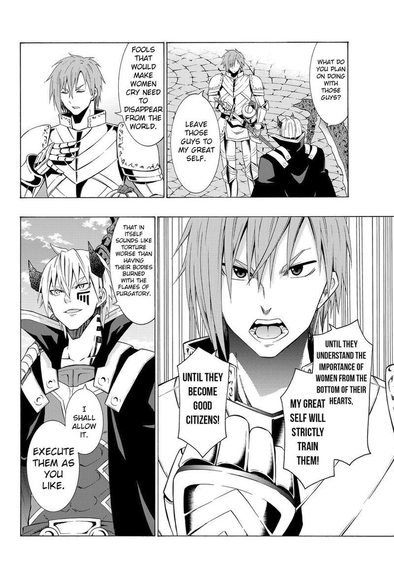 Isekai Maou To Shoukan Shoujo Dorei Majutsu 14 34