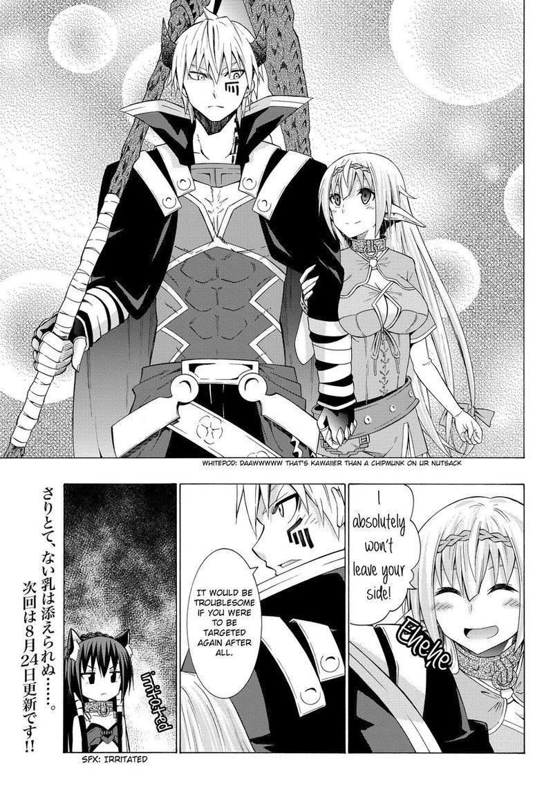 Isekai Maou To Shoukan Shoujo Dorei Majutsu 14 37