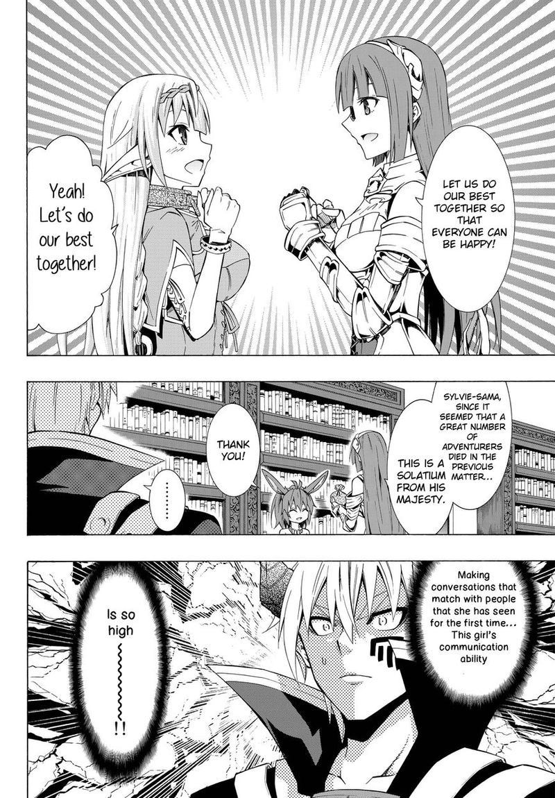 Isekai Maou To Shoukan Shoujo Dorei Majutsu 14 6