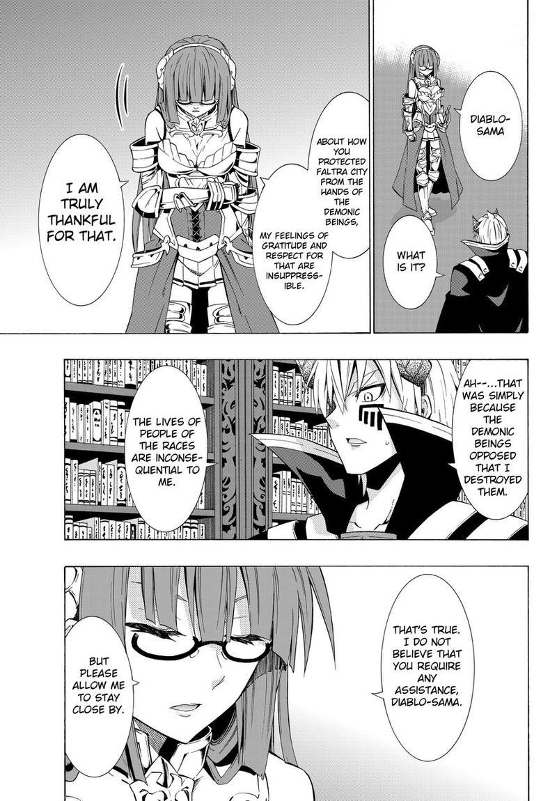 Isekai Maou To Shoukan Shoujo Dorei Majutsu 14 7