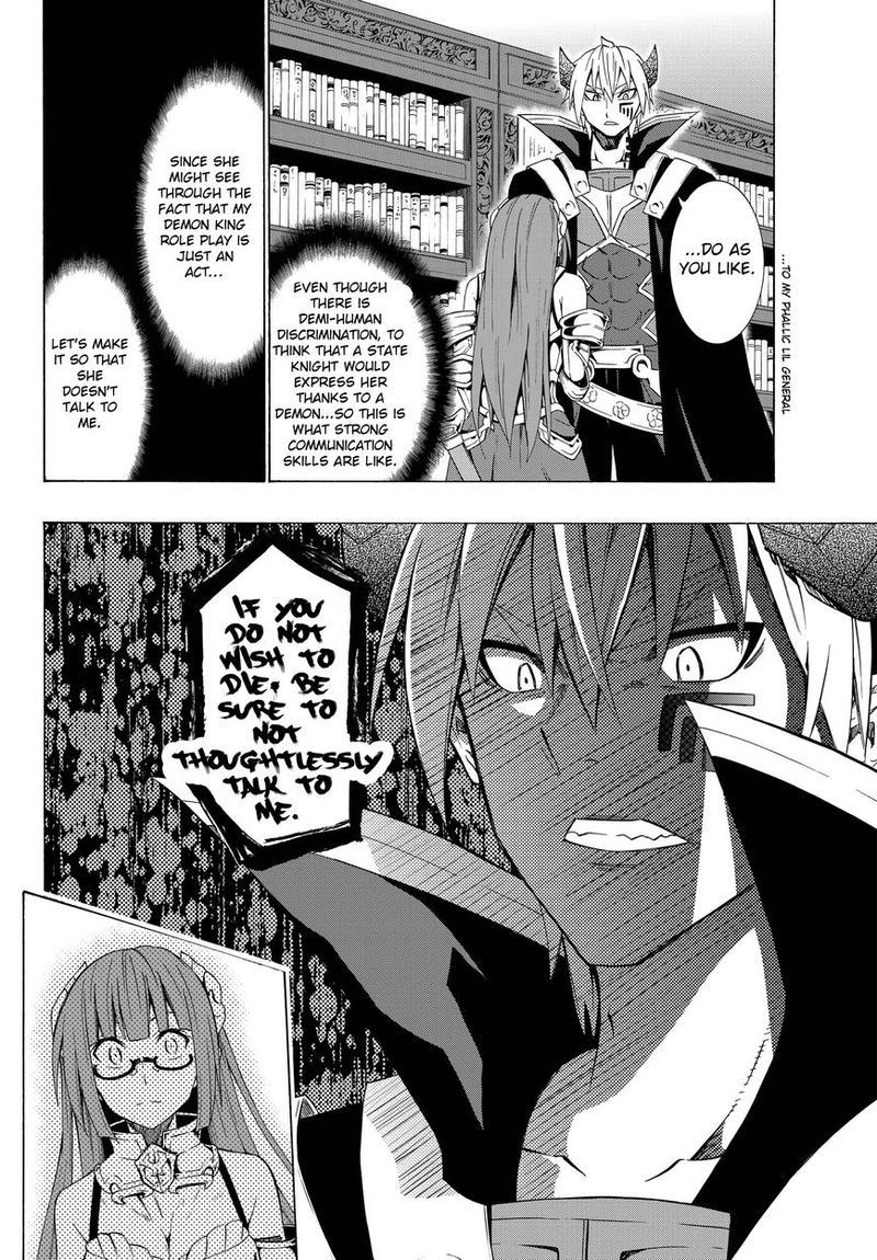Isekai Maou To Shoukan Shoujo Dorei Majutsu 14 8