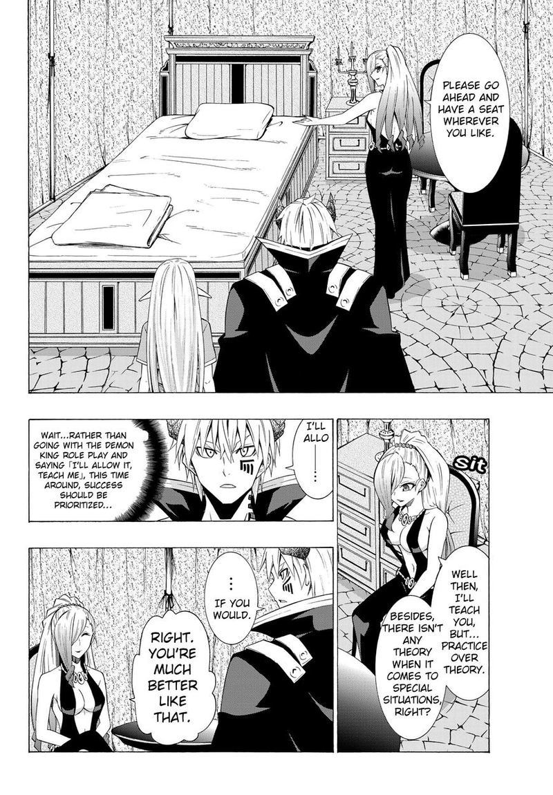 Isekai Maou To Shoukan Shoujo Dorei Majutsu 15 16