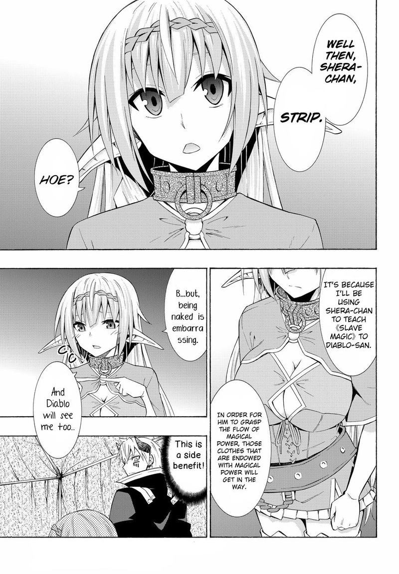 Isekai Maou To Shoukan Shoujo Dorei Majutsu 15 17
