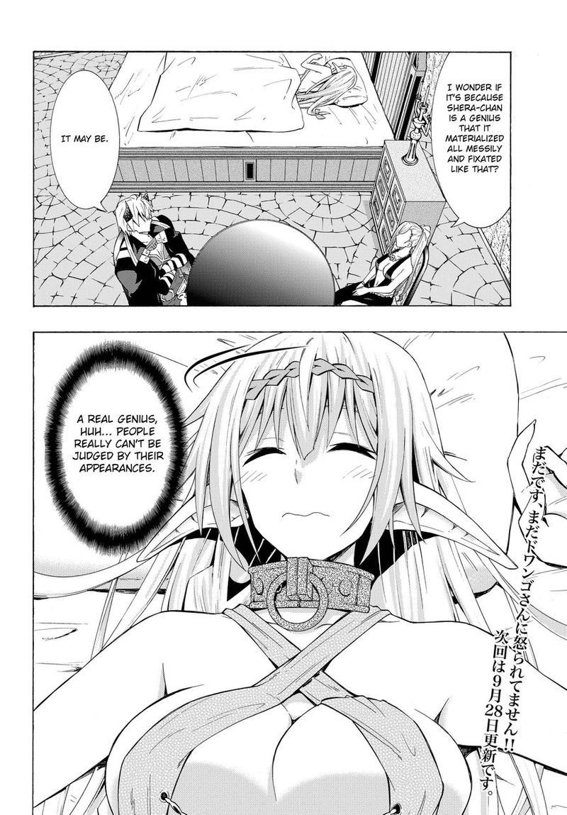 Isekai Maou To Shoukan Shoujo Dorei Majutsu 15 35