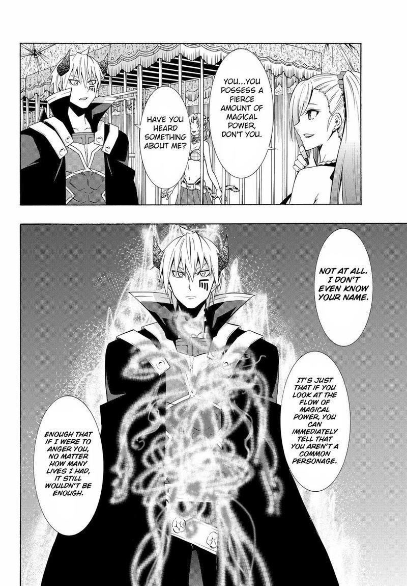 Isekai Maou To Shoukan Shoujo Dorei Majutsu 15 6