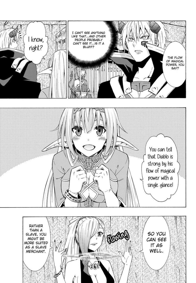 Isekai Maou To Shoukan Shoujo Dorei Majutsu 15 7