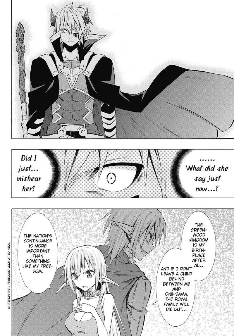 Isekai Maou To Shoukan Shoujo Dorei Majutsu 17 14