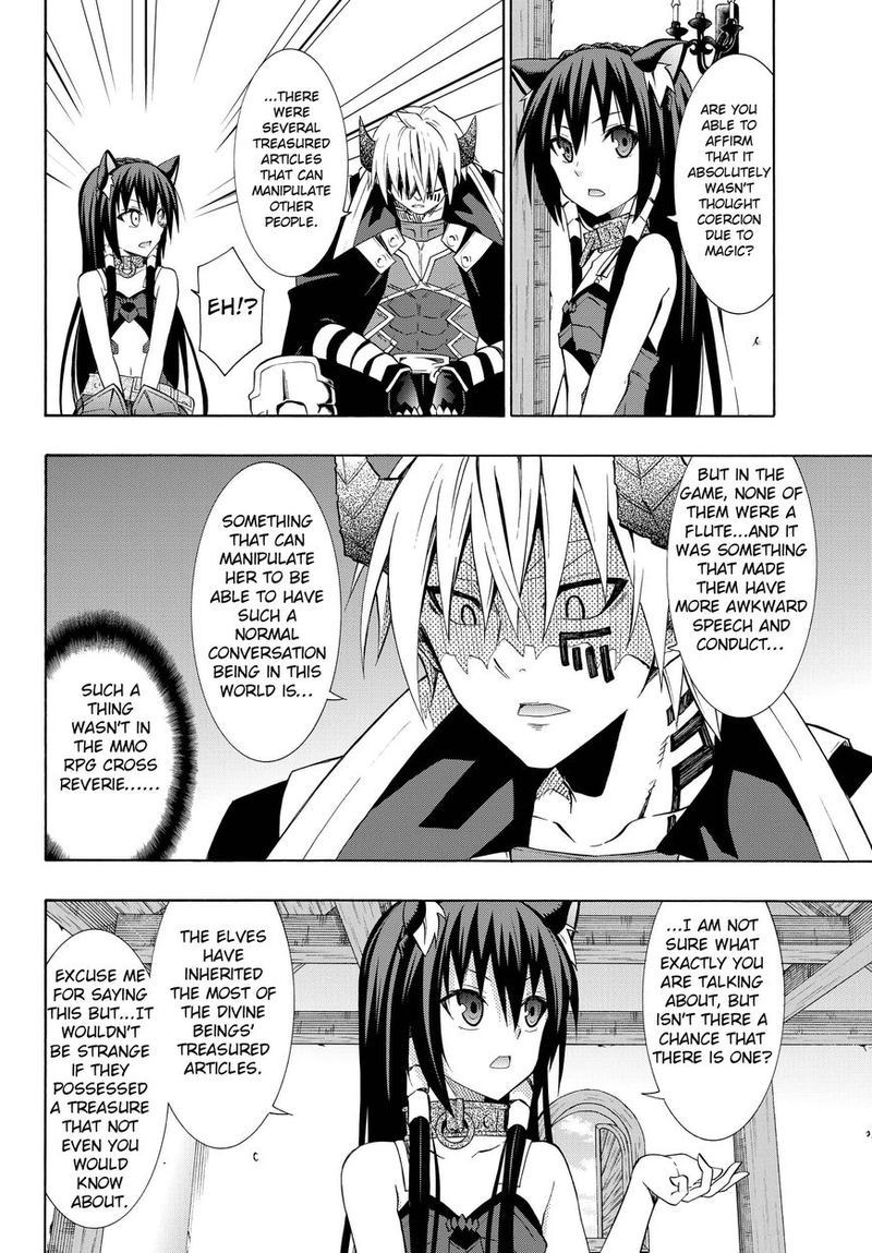 Isekai Maou To Shoukan Shoujo Dorei Majutsu 17 26