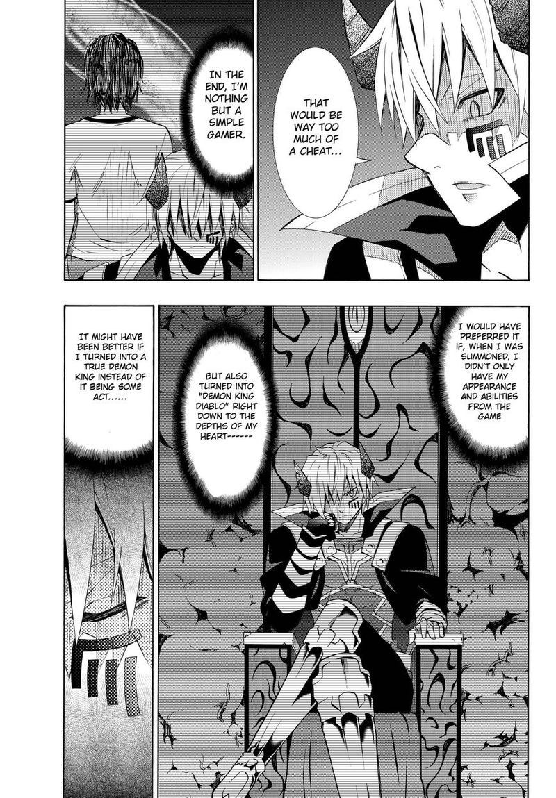 Isekai Maou To Shoukan Shoujo Dorei Majutsu 17 27